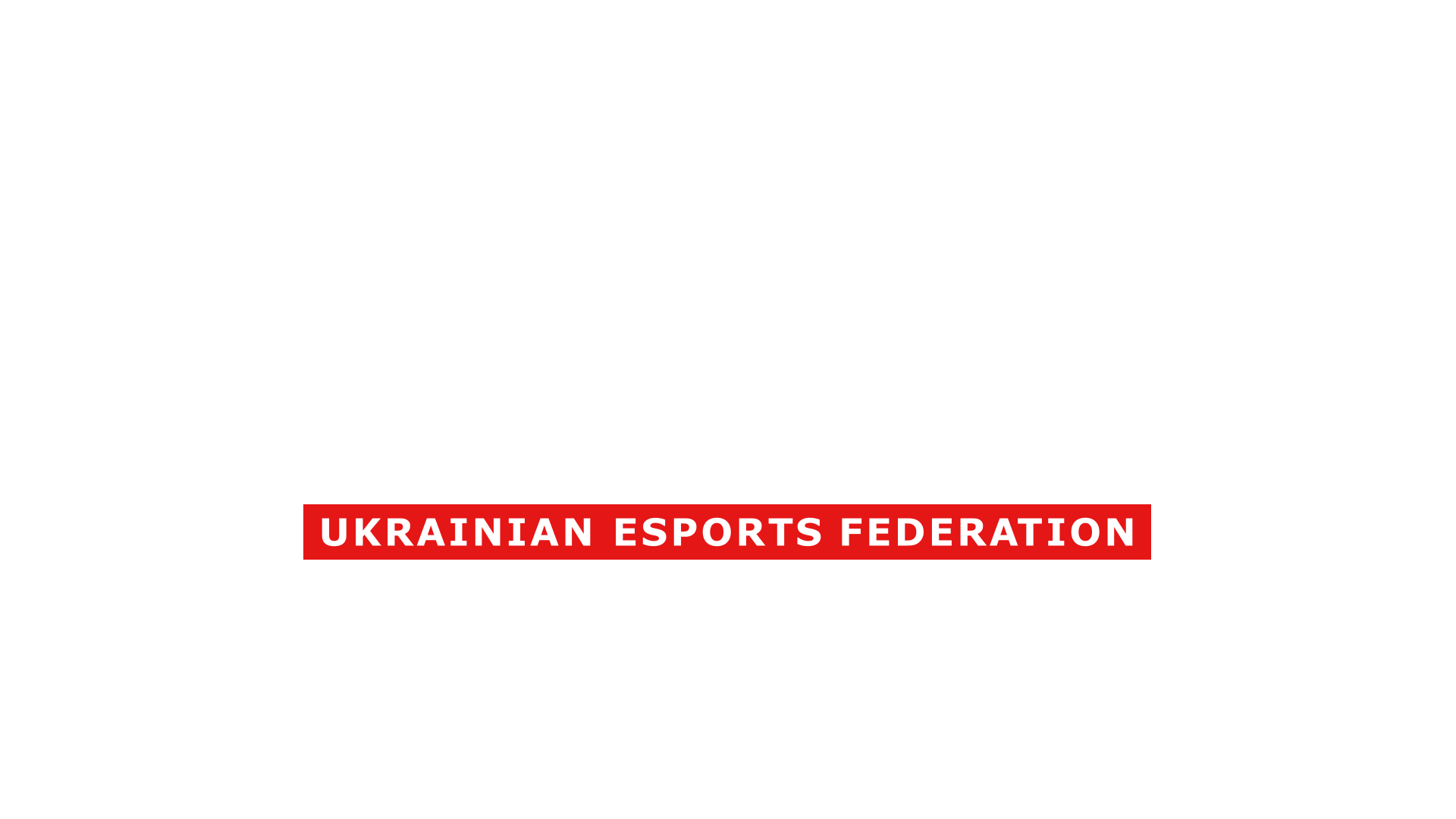 Федерація Кіберспорту України